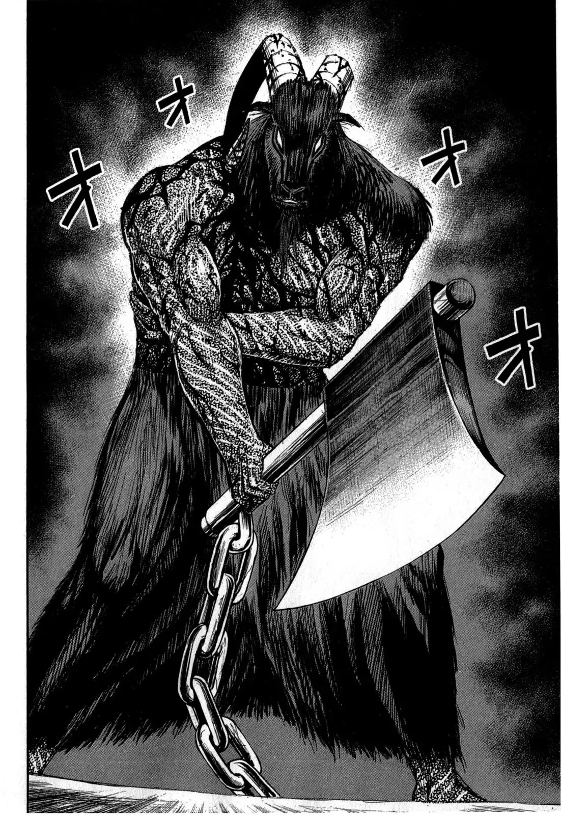 Higanjima - Last 47 Days Chapter 53 6